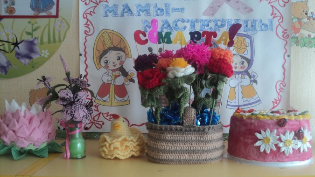 Поделка в детский сад мама может Поделка в детский сад мама может