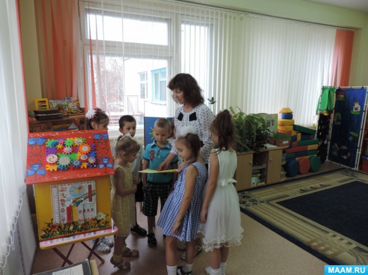 Спільна діяльність вихователя з дітьми 6-7 років у формі квест-гри «У пошуках срібного ключика» Фото Совместная деятельность воспитателя с детьми 6–7 лет в форме квест-игры «В поисках серебряного ключика»
