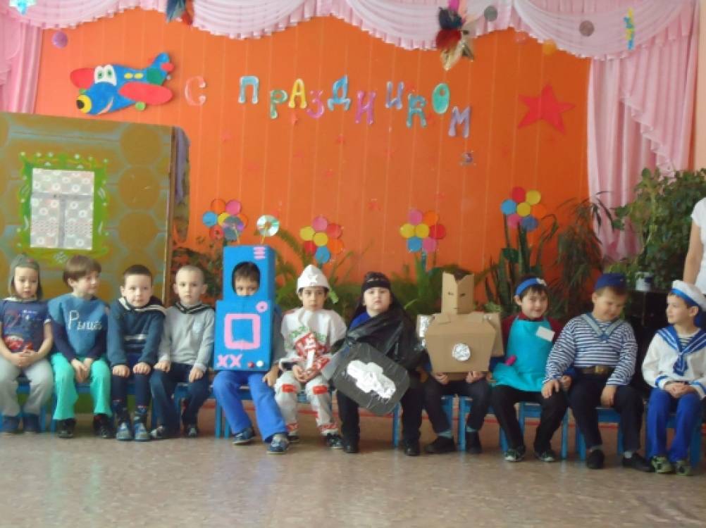 А ну-ка мальчики в детском саду сценарий А ну-ка мальчики в детском саду сценарий