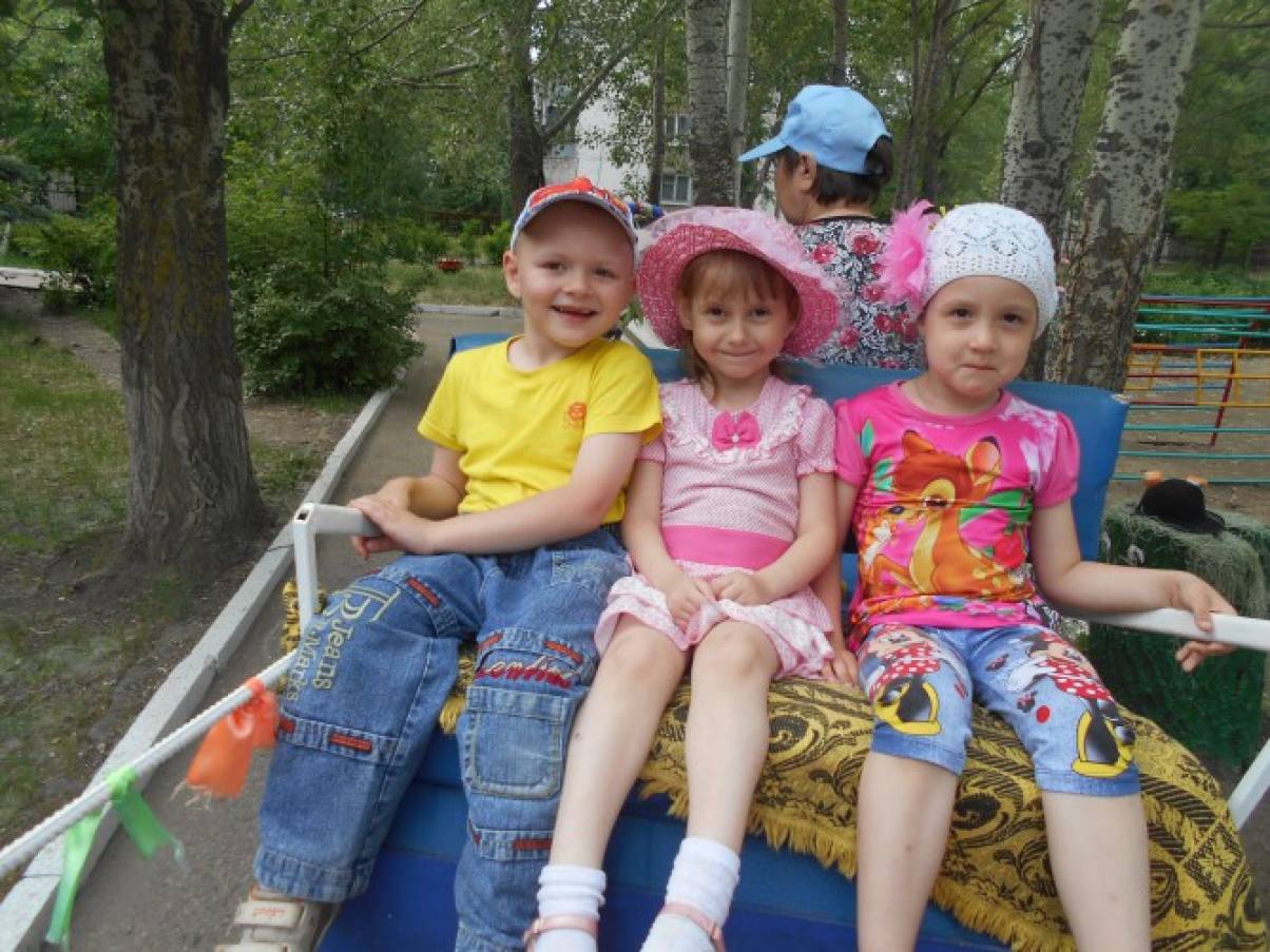 Фотозвіт про свято «День захисту дітей» Фото Фотоотчёт о празднике «День защиты детей»