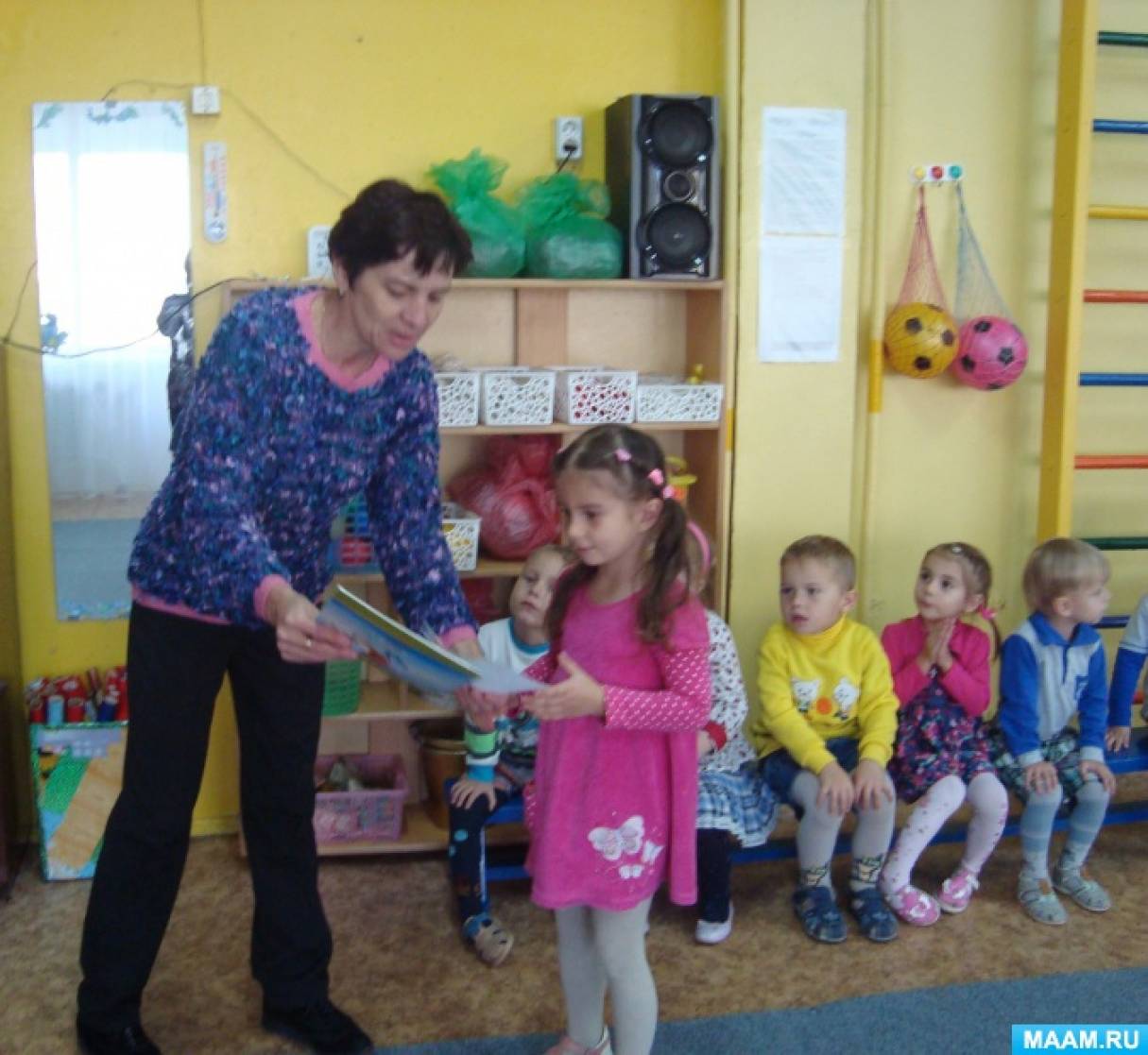 В гостях у природы сценарий В гостях у природы сценарий
