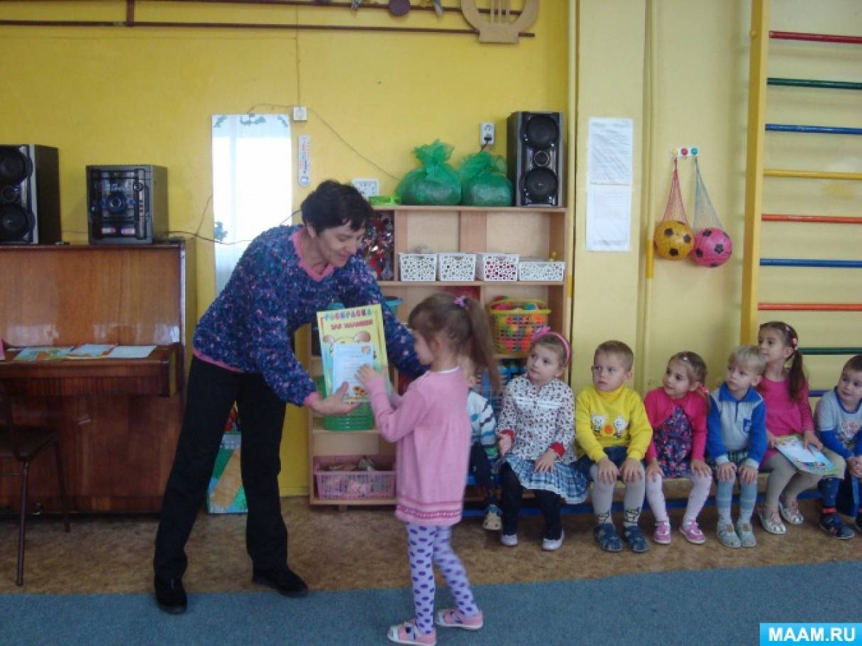 В гостях у природы сценарий В гостях у природы сценарий