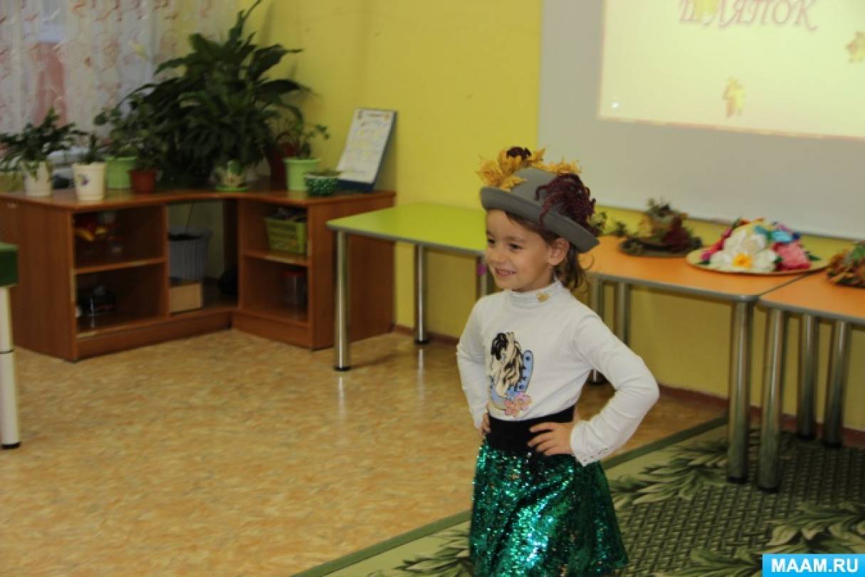 Дефіле «Парад осінніх капелюшків» в старшій групі «Барбарікі» Фото Дефиле «Парад осенних шляпок» в старшей группе «Барбарики»