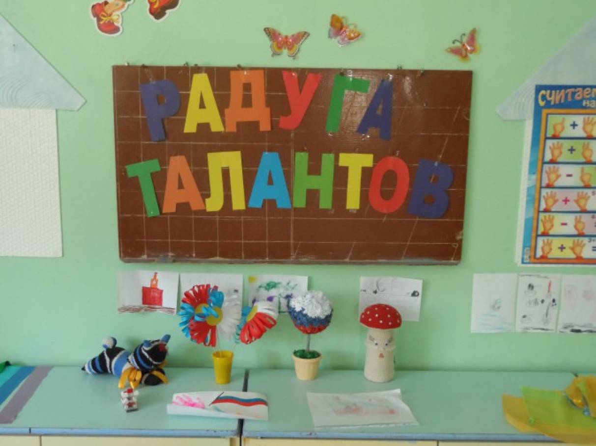Втб 24 режим работы в праздники