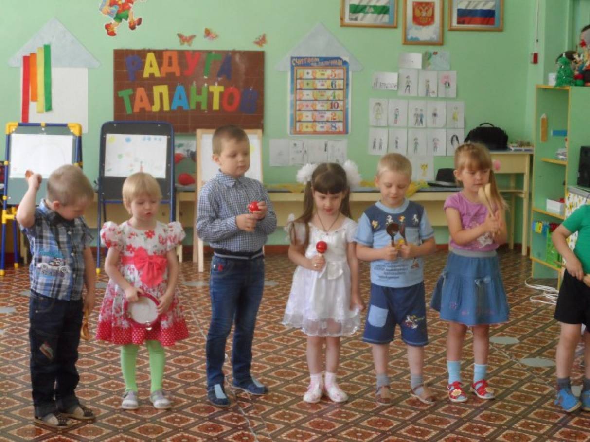 Праздник радуга сценарий Праздник радуга сценарий