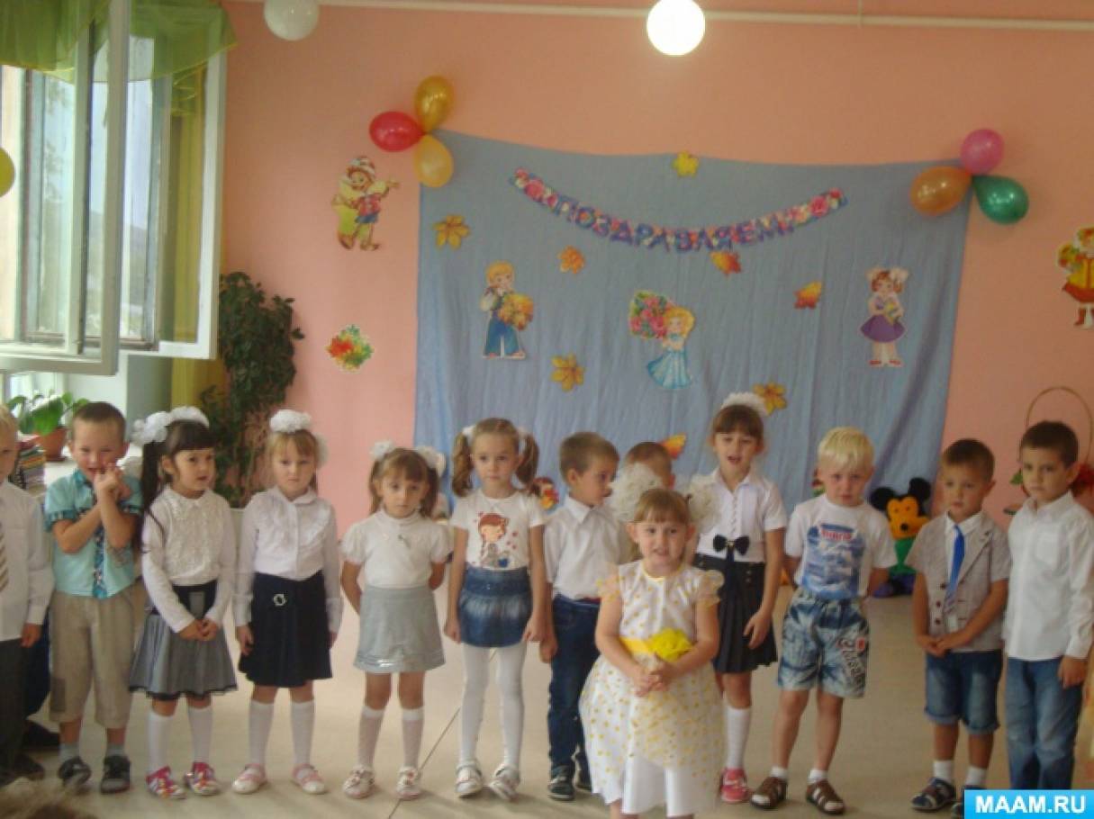 Ответное слово Стихландия 4 Ответное слово Стихландия 58