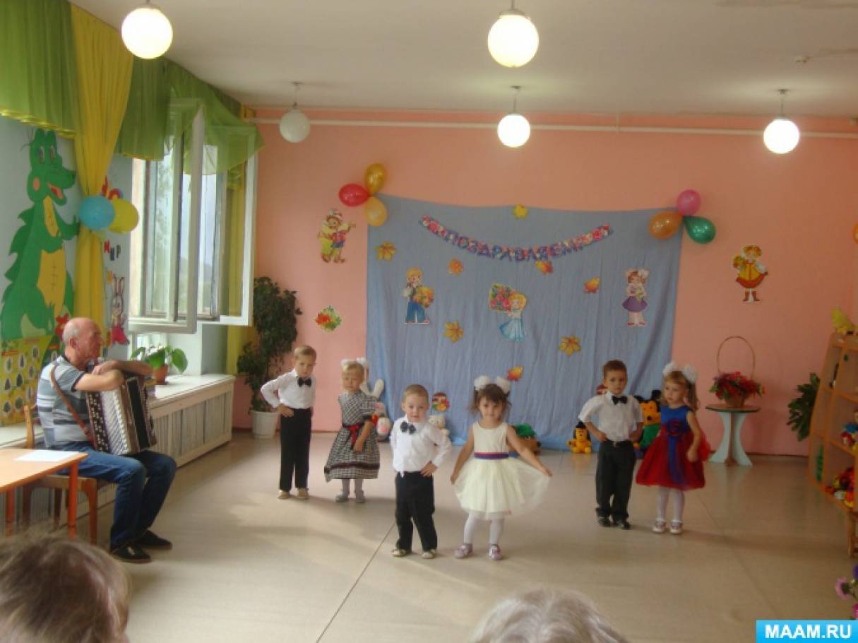 Ответное слово Стихландия 59 Ответное слово Стихландия 67