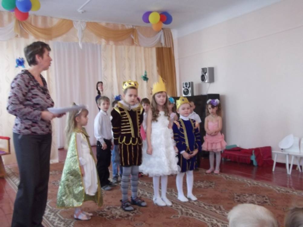 «Старая сказка на новый лад». Фотоотчет о театрализованном представлении по сказке «Принцесса на горошине» Фото «Старая сказка на новый лад». Фотоотчет о театрализованном представлении по сказке «Принцесса на горошине»
