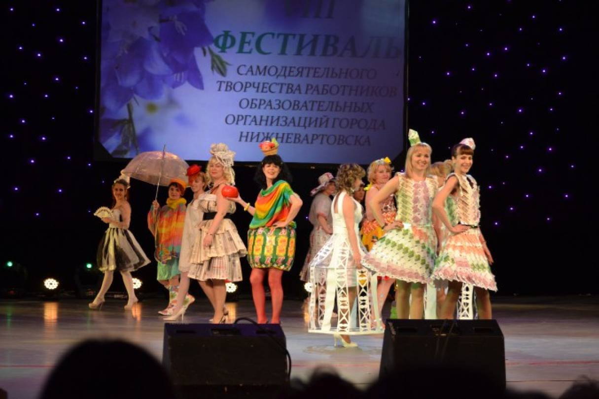 Сценарий на творческую самодеятельность Сценарий на творческую самодеятельность