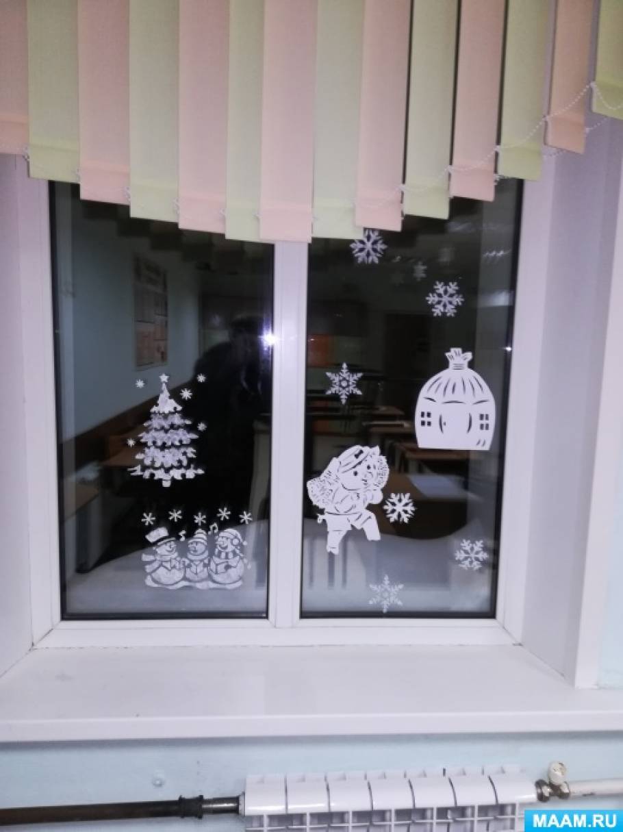 Фотоотчет «Оформление окон к Новому году»