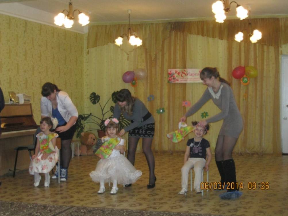 Фотоотчёт о празднике 8 Марта (средняя группа). Фото Фотоотчёт о празднике 8 Марта (средняя группа).