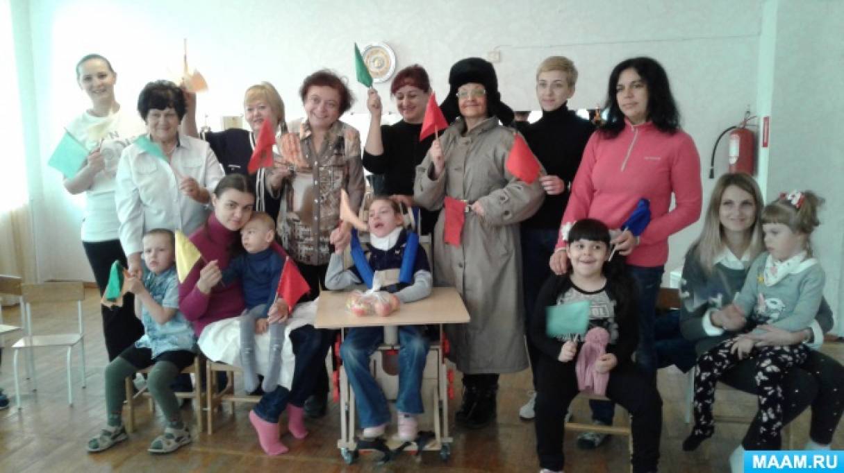 Видео и сценарий спортивного праздника для детей с ОВЗ «Здоровье в порядке — спасибо зарядке»