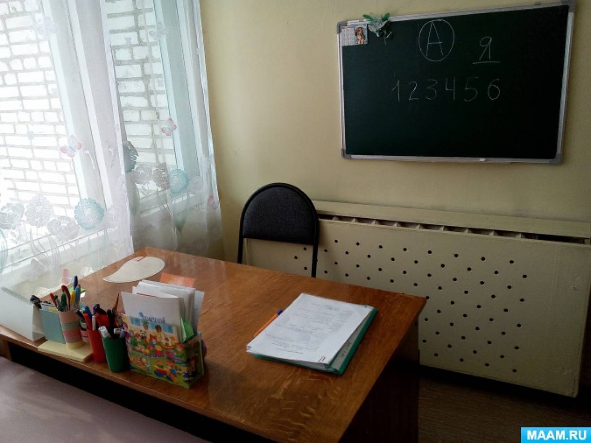 Кабинет педагога-психолога в ДОУ: функциональность и психологический комфорт Фото Кабинет педагога-психолога в ДОУ: функциональность и психологический комфорт