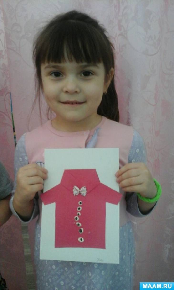 Подарок для папы от 100 466