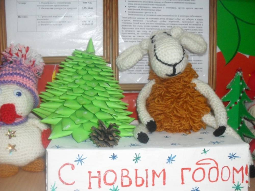 Символ года в поделках Символ года в поделках
