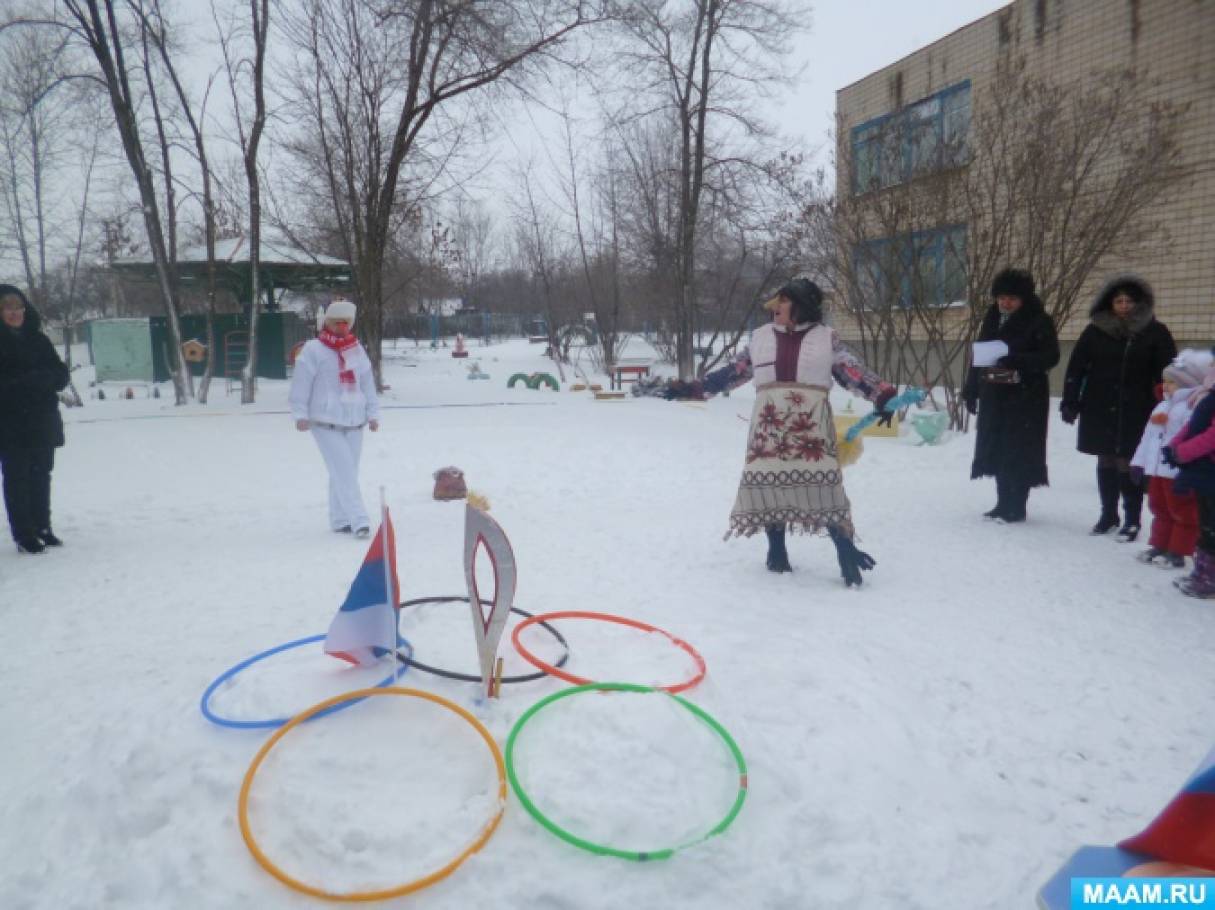 Малі зимові олімпійські ігри Фото Малые зимние олимпийские игры