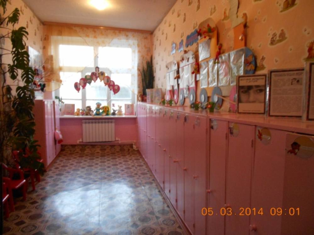 Оформлення приймальні в дитячому саду Фото Оформление приёмной в детском саду