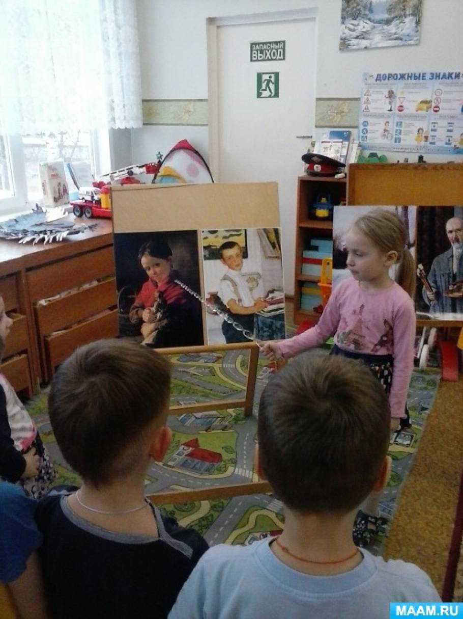 Конспект НСД інтегрованого заняття в старшій групі «Дівчинка з персиками» Фото Конспект НОД интегрированного занятия в старшей группе «Девочка с персиками»