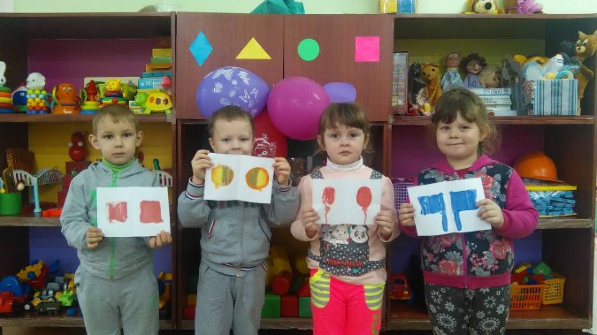 Конспект интегрированного НОД в младшей группе №2 с применением нетрадиционной техники рисования (монотипия) Фото Конспект интегрированного НОД в младшей группе №2 с применением нетрадиционной техники рисования (монотипия)