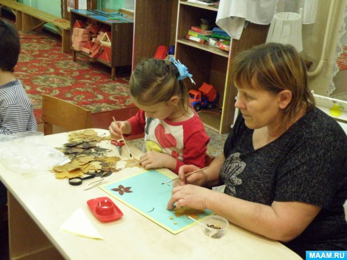 Поделки из природного материала конкурс положение Поделки из природного материала конкурс положение