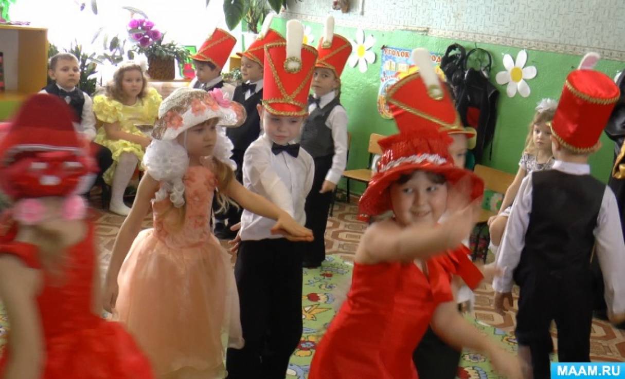 Кикимора празднике Кикимора празднике