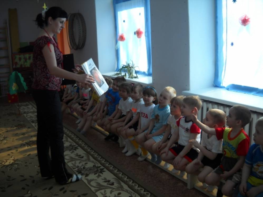 «Подорож по космосу». Спортивне свято для дітей середнього дошкільного віку Фото «Путешествие по космосу». Спортивный праздник для детей среднего дошкольного возраста
