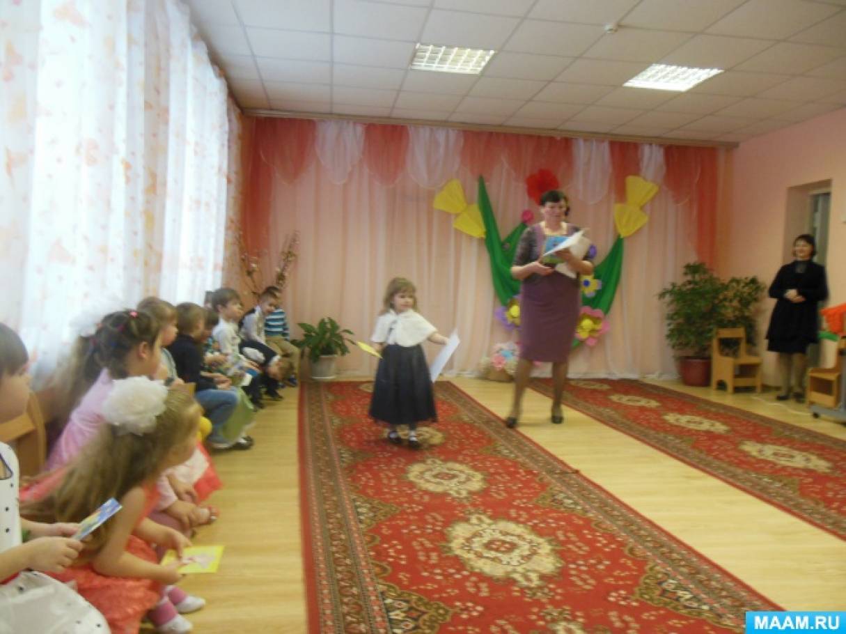 Запоминающиеся и душевные поздравления с днем свадьбы День библиотек. Сценарии. 3 - ШГПУ