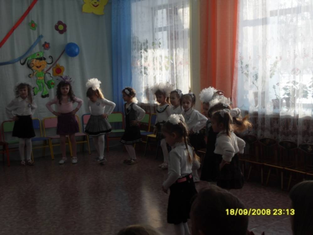 «23 февраля! День Защитника Отечества!» Фоторепортаж о празднике в детском саду Фото «23 февраля! День Защитника Отечества!» Фоторепортаж о празднике в детском саду