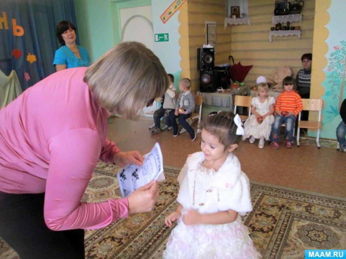 Прощальное письмо коллегам при увольнении с работы, примеры Примирение: цитаты, высказывания, афоризмы