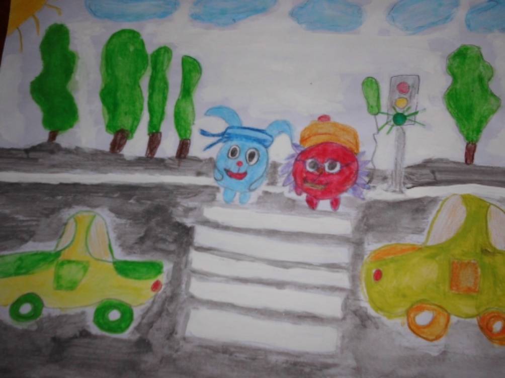 Детские Рисунки Правила Дорожного Движения Скачать Бесплатно