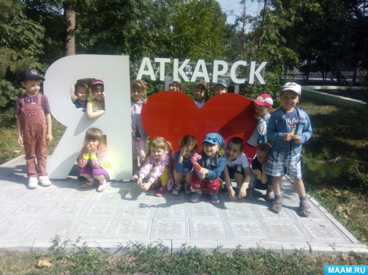 Звіт вихователя за літній оздоровчий період старшої групи Фото Отчет воспитателя за летний оздоровительный период старшей группы