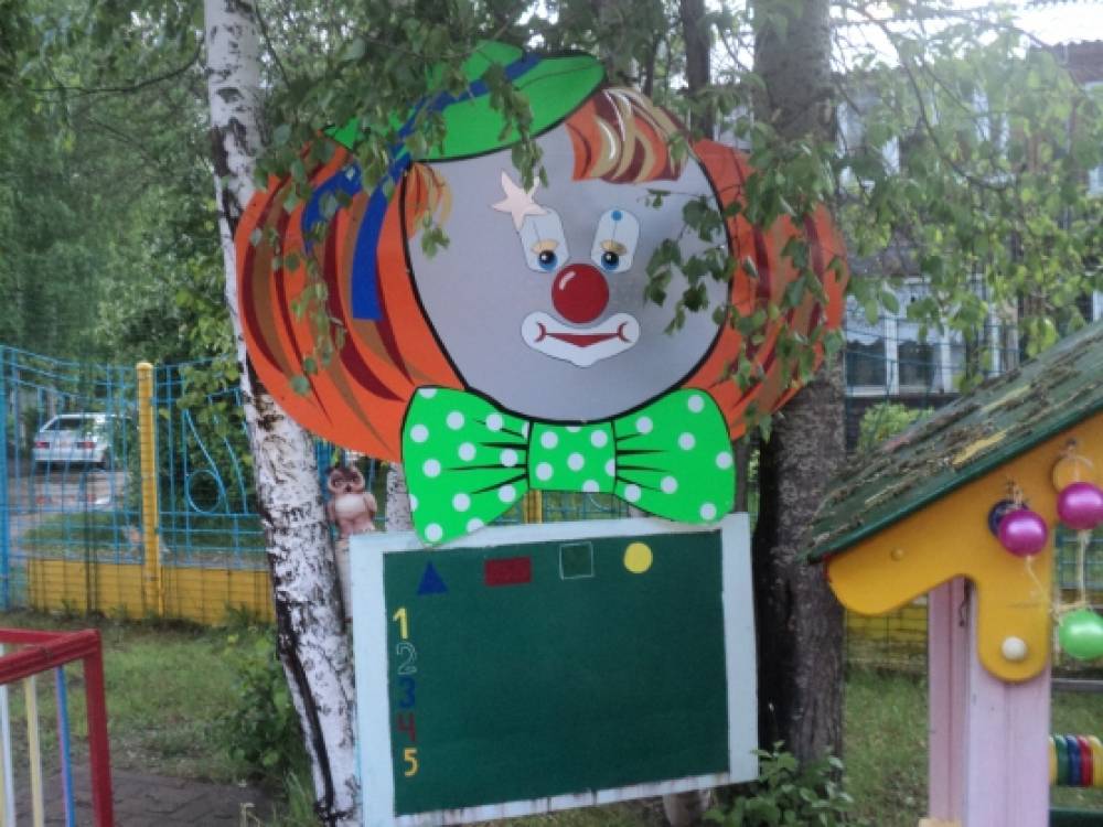 Расчёт вязания для любых моделей - Складовочка 29 Расчёт вязания для любых моделей - Складовочка 29
