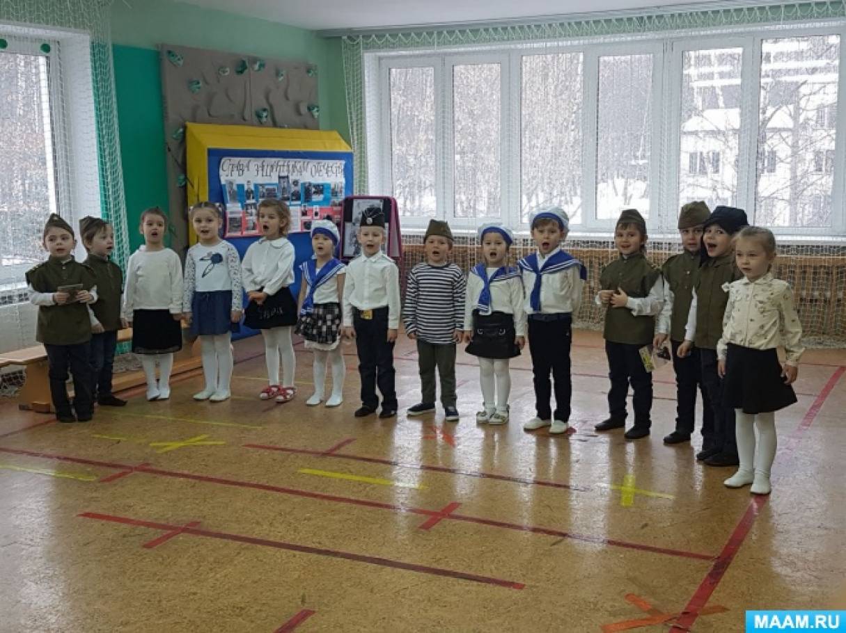 Поздравление для методистов Поздравление для методистов
