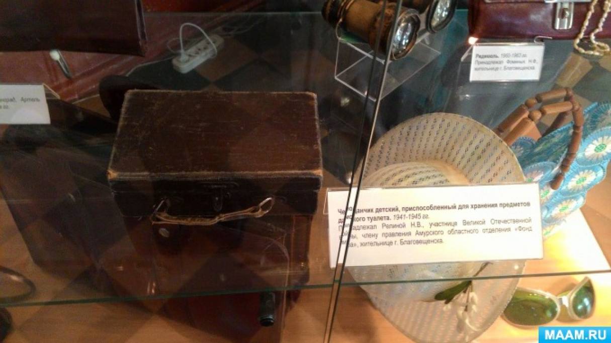 detsad-202812-1490699891.jpg