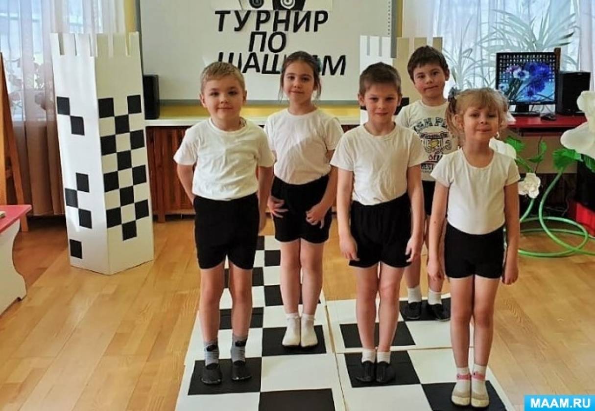 Видео и фотоотчёт о проведении мероприятия «Шашечный турнир» с детьми подготовительной группы
