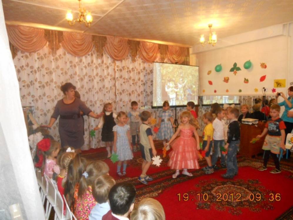 Осенний праздник «Волшебные часы». Сценарий для детей старшего возраста Фото Осенний праздник «Волшебные часы». Сценарий для детей старшего возраста