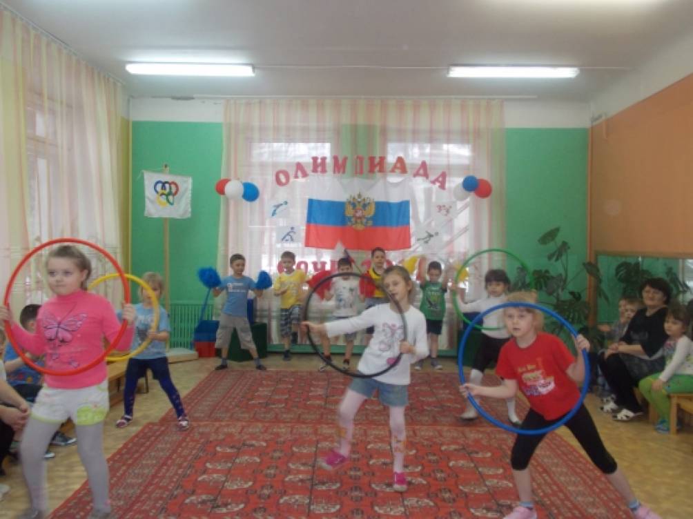 Спортивный праздник «Олимпиада в детском саду» Фото Спортивный праздник «Олимпиада в детском саду»