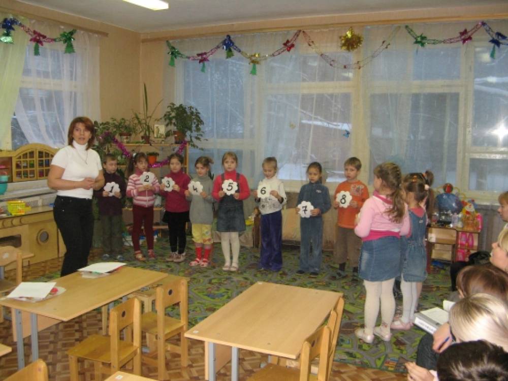 Конспект занятия по математике «В гостях у Буратино» (подготовительная группа) Фото Конспект занятия по математике «В гостях у Буратино» (подготовительная группа)