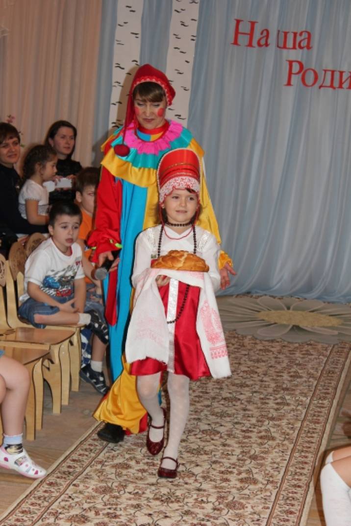 Костюм для семейного конкурса Костюм для семейного конкурса
