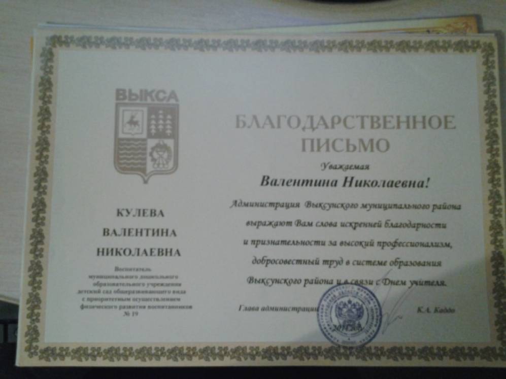 Пожелания друзьям в стихах короткие - Картинки для друзей