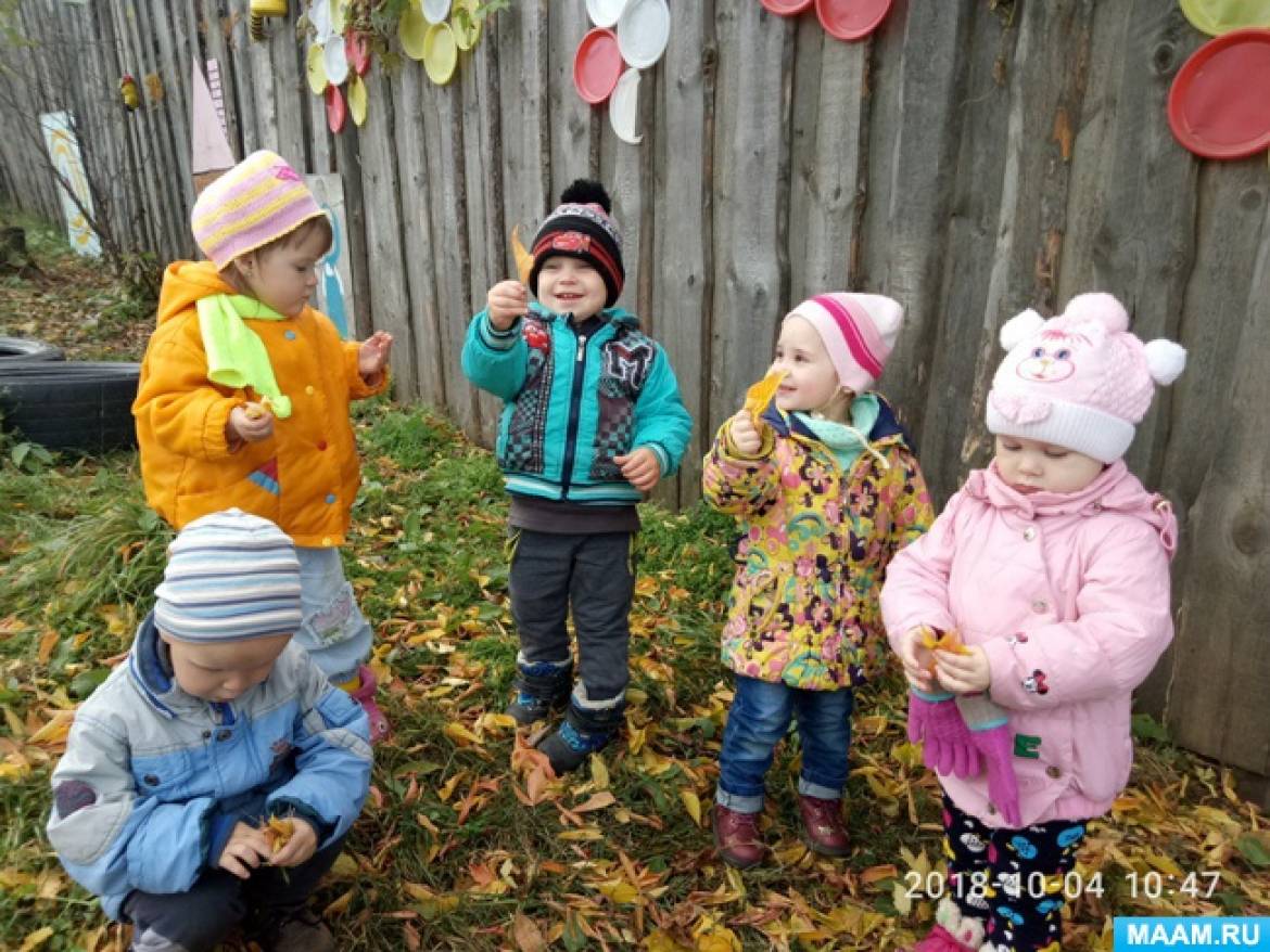 Фотозвіт про занятті «Різнокольорова осінь» Фото Фотоотчет о занятии «Разноцветная осень»