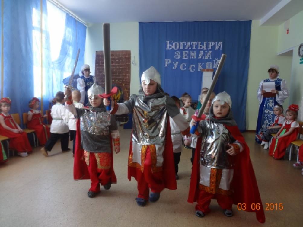 Конкурсы для игры о богатырях Конкурсы для игры о богатырях
