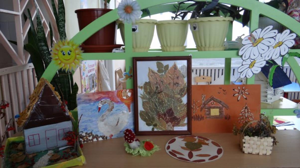 Поделки для уголка природы Поделки для уголка природы