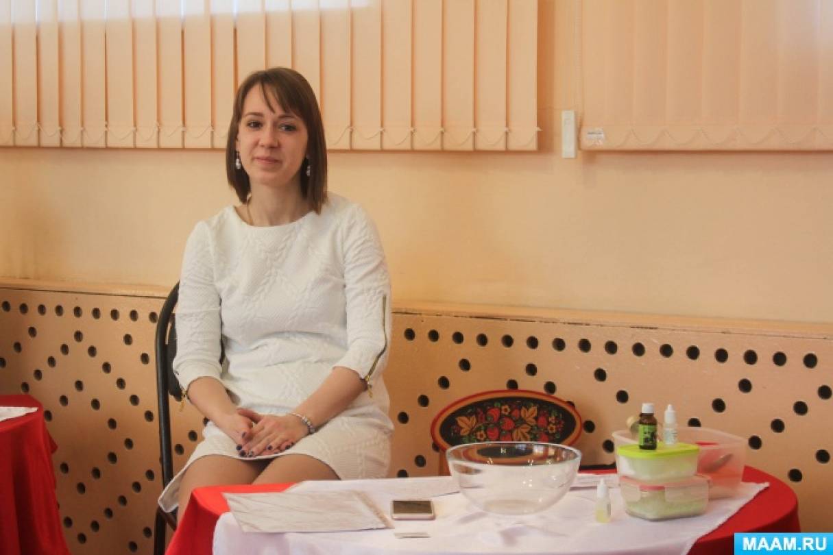 Сценарій захисту проекту «Ця дивовижна сіль» Фото Сценарий защиты проекта «Эта удивительная соль»