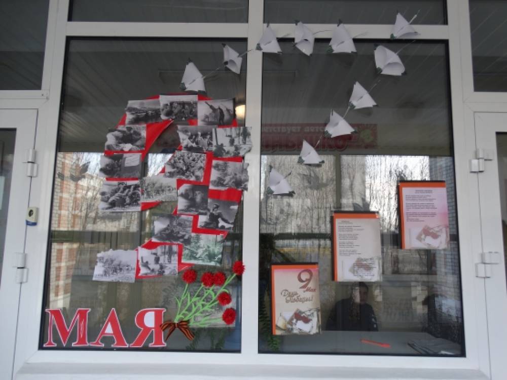 Поздравления на 23 февраля! (Часть 3) Пожелания руководителю