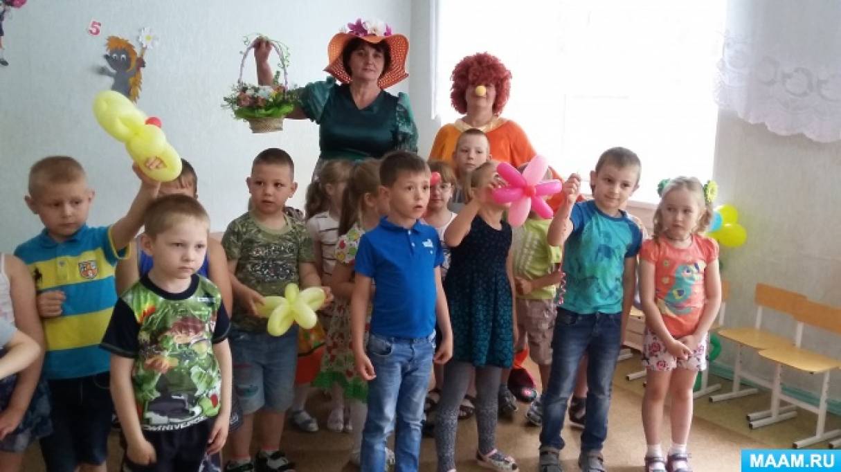 Сценарий праздника первый день лета Сценарий праздника первый день лета