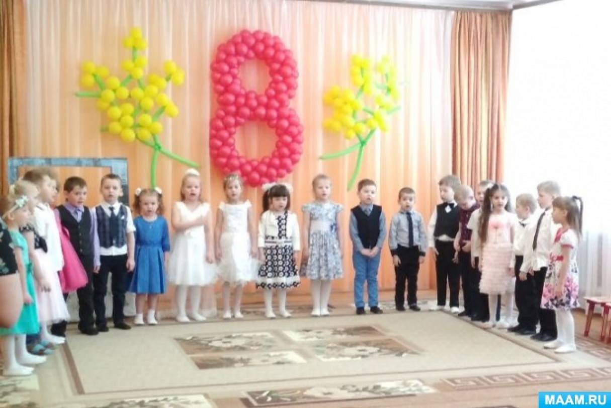 Фотоотчет о празднике к 8 Марта в старшей группе Фото Фотоотчет о празднике к 8 Марта в старшей группе