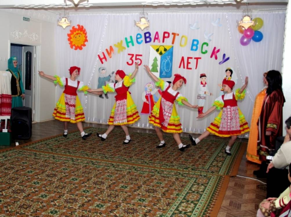 Дружба народов сценарий на праздник Дружба народов сценарий на праздник