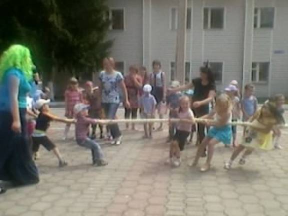 Прикольные смс - пожелания удачного, хорошего рабочего дня Презентация на тему Презентация о себе скачать