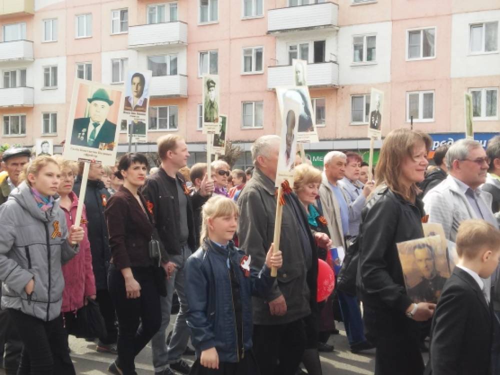 Картинки и 70 летием кемеровской области Картинки и 70 летием кемеровской области